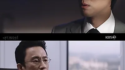 '닥터 프리즈너', 파킨슨병-헌팅턴 모독병 언급..왜?