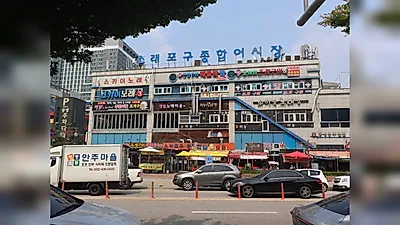추석 장보기 30% 환급? 영수증 합치기 전 확인할 것