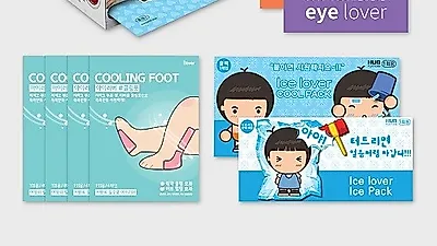 '여행의 필수품' 아이러버, 롯데마트 입점…면세점에서도 만난다
