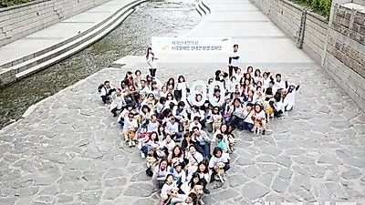 세계 안내견 탄생 100주년 "안내견과 함께 걸어요"