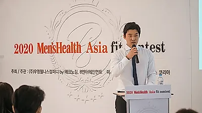 2020 맨즈헬스와 함께하는 아시아 핏 콘테스트, 내년 4월 대망의 파이널 무대