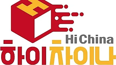 중국 유학생이 운영하는 구매대행 전문 '하이차이나' 타오바오 및 알리바바, 모바일게임 실시간 상담을 통해 구매대행 가능