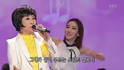 가수 김상희‧박재란 누구길래…'가요무대' 김상희‧박재란 50대 실검 등장…나이는?