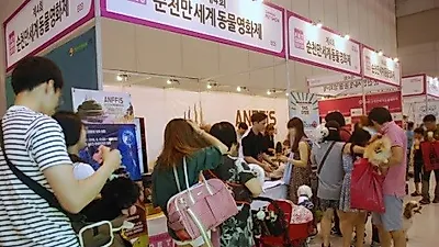 순천만세계동물영화제, 광주 펫쇼 참가 인기리에 끝내