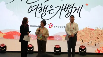 인구감소지역 가면 열차 운임 100% 상당 할인권…'2026 여행가는 가을' 혜택 정리