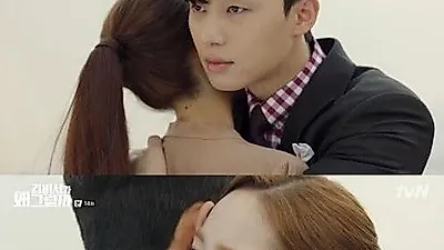 [스타☆톡] '김비서가 왜 그럴까' 박서준·박민영, 과거 발언 재조명…'호흡 맞추고 싶었다' 언급한 이유는?