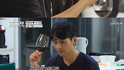 이필모, 아내 서수연에게 라떼 연설 시전 "아이스크림 길에서 주워 먹어"
