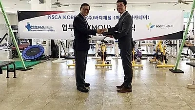 부천 헬스장 '바디채널' NSCA 공식 교육기관 선정