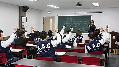 항공정비사 양성 교육기관 한국에어텍항공직업전문학교, 수능 후 입학상담 진행