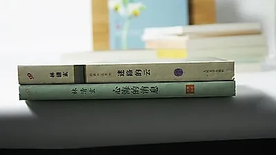 남다른 공부하고 싶으면  제2외국어 시험준비 해볼까?…  누구나 따라할 수 있는  성적 잘받는 tip