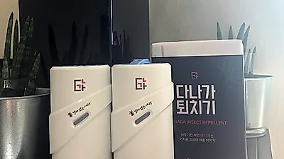 바퀴벌레 서식지, '다나가퇴치기' 사용으로 제거할 수 있어