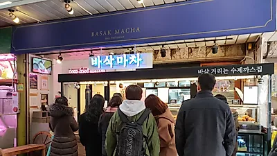 수제돈가스 브랜드 바삭마차, 프랜차이즈 사업 도전…불황에도 매출 상승
