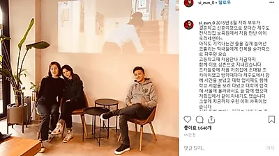 박시은, 진태현 부부 '엄마, 아빠 빼닮은 대학생 딸'과의 근황 및 나이 화제 '첫 만남 어땠길래?'