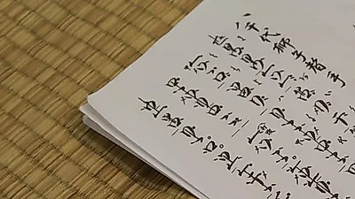 해외취업 하고싶으면  HSK·JLPT를 공부해보자…  누구나 따라할 수 있는  고득점 노하우