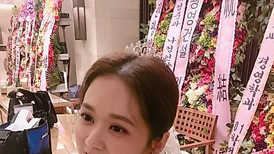 장나라 나이? "후배 박보검과 열애설, 내 나이와 외모 함부로 이야기되는 것 싫어"