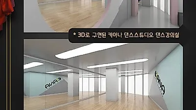 키아나 엔터테인먼트, "롯데백화점 입점 기념 키즈 모델 선발대회 개최"…'4월 17일 점수 마감'