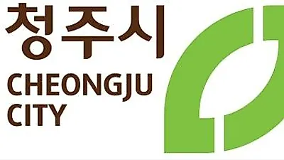청주시, 공동육아나눔터 4곳 확대
