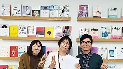 책쓰기 브랜딩스쿨 8기 손지숙 작가 '집공부', 한 달 만에 초판 전량 판매