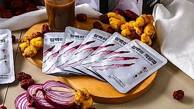 자색 양파즙, 효소 발효 공법으로 만든 '잠백이' 오픈 이벤트를 진행