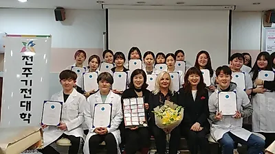 전주기전대학, 영국인강사 초청 뷰티테라피 특강 실시