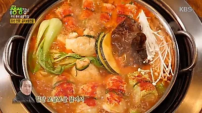 생생정보 김치보쌈전골, 종로 한마루 위치는? 30년 전통 이어온 맛집의 비결! 가성비까지…