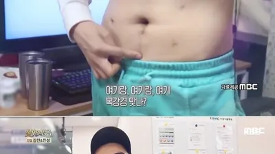 크론병 투병 영기 "수술한 지 한 달도 되지 않아 경연 참여"