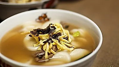 떡국을 맛있게 요리하는 법