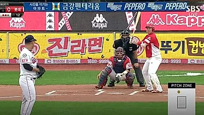 "롯데 와일드카드 가능성은?" 2018 프로야구 오늘(10일) 일정·중계 시간·구단 순위, 남은 경기수, 야구 포스트시즌 일정은?