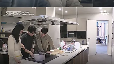 '하트시그널' 박지현, 정의동 향해 "아침 먹는 거 좋아해요?" 설렘 유발
