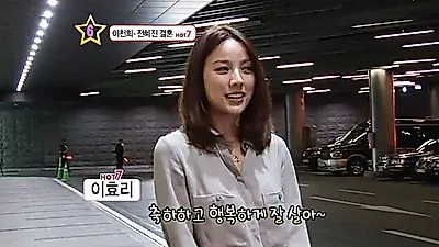 이효리 하객룩, 몸매 관리 비결은? "식단과 요가"