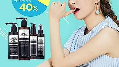 로하셀, 두피 건강을 위한 헤어케어 제품 할인 이벤트 진행
