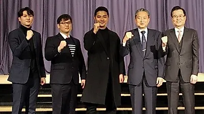 모아 플랫폼(MOA Platform), 하토야마 전 日 총리 고문 위촉
