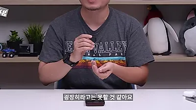 애플 에어팟 5, 저음 강화와 ANC 1.5배 개선으로 가성비 높였다