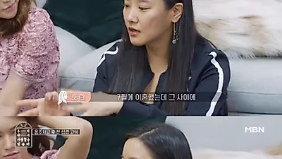 호란♥이준혁 "전 남편, 10년 만에 다시 연락와 결혼했다" 올해 나이는?