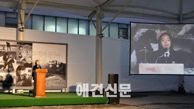 한국삽살개재단, "생명존중, 동물사랑" 실천 토크 콘서트 개최