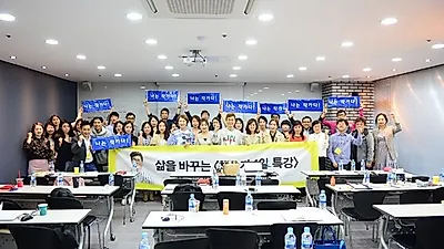 한책협, 책쓰기 7주 과정 67기 박재석작가, 개인코칭 과정 박비주 작가 연이은 출간계약 화제