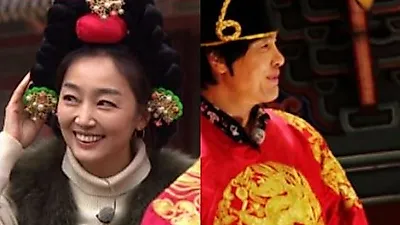'불타는 청춘' 연말특집 보고싶은 친구 총출동…황후로 변신한 이연수·날라리왕 최성국 '찰떡'