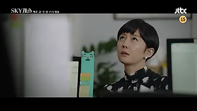 금요 드라마 'SKY 캐슬'  염정아 x 정준호 x 이태란  x 최원영 ...신스틸러 대거등장