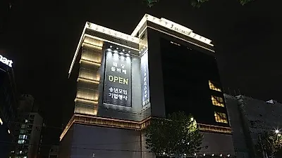 중랑구웨딩홀, 구'W웨딩홀' 웨딩그룹 위더스로 리뉴얼 및 이벤트 진행 중