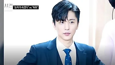 신동욱 할아버지 효도논란 뭐길래? 효도 안 할거면 땅 돌려달라? 과거 투병 사실 재조명