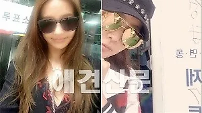가렸지만 숨길 수 없는 미모 제19대 대통령선거...스타 투표인증샷