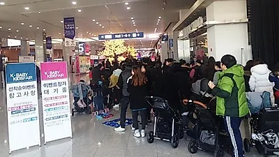 2017년도 마지막 킨텍스베이비페어! K-베이비키즈페어 킨텍스에서 성황리에 개최!