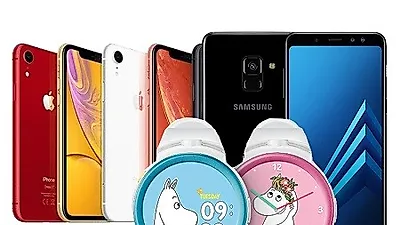 '스마트 상식' 삼성전자 갤럭시노트8, 갤럭시A8 2018 가격 최대 할인가 제공 및 쿠키즈 미니폰 기기값 무료 행사 진행