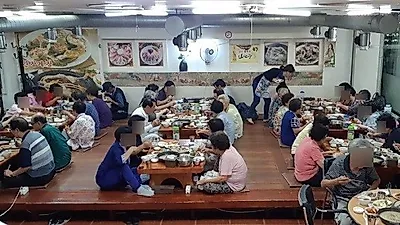 가을 한방보양식으로 주목 받는 홍은동 맛집 '산천마루'