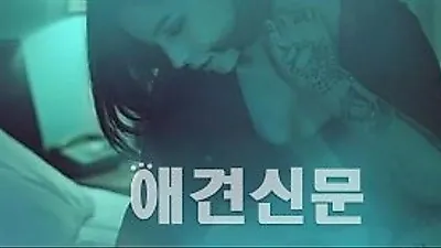 지영씨 민효린, 아찔한 노출패션 엿보니?...뮤비 속 도발적인 매력 돋는