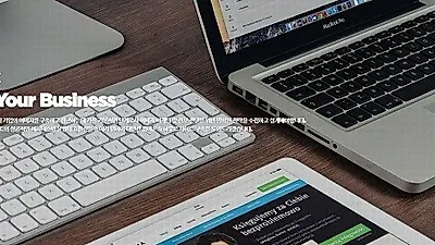 종합마케팅대행사 KNC한국키워드지원센터 큰 관심