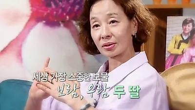 탤런트 이미영 나이? 두번째 남편 "객기로 결혼했다" 전영록 이혼 사유는