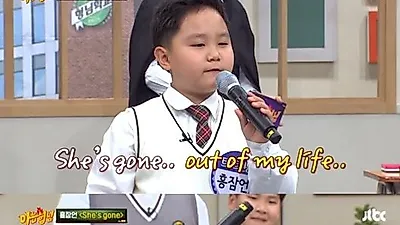 '아는형님' 홍잠언 "송해 선생님, 나때문에 어이없어 하셔"