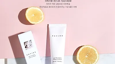 유이라 톤업크림 성분 뭐길래…이벤트로 인기 급상승 중인 유이라(EUYIRA) 직접 사용 제품 후기는?