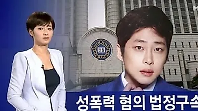강성욱, 억울하다? "꽃뱀" 반박..네티즌 "활동 지속 뻔뻔"